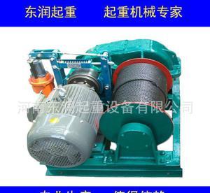 【厂家卷扬机 定做JK型电动手控 来图定做非标产品】价格_厂家_图片 -