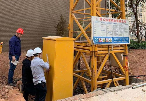 新区严查建筑工地起重机械，筑牢安全生产防线