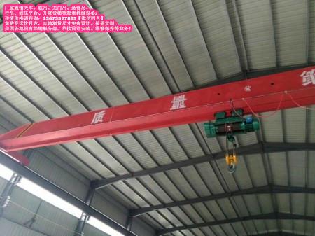 赞皇县口碑好的葫芦桥式起重机 优质起重设备的首选