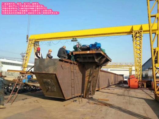 山亭区称心的QD双梁桥式起重机 高效安全的起重设备