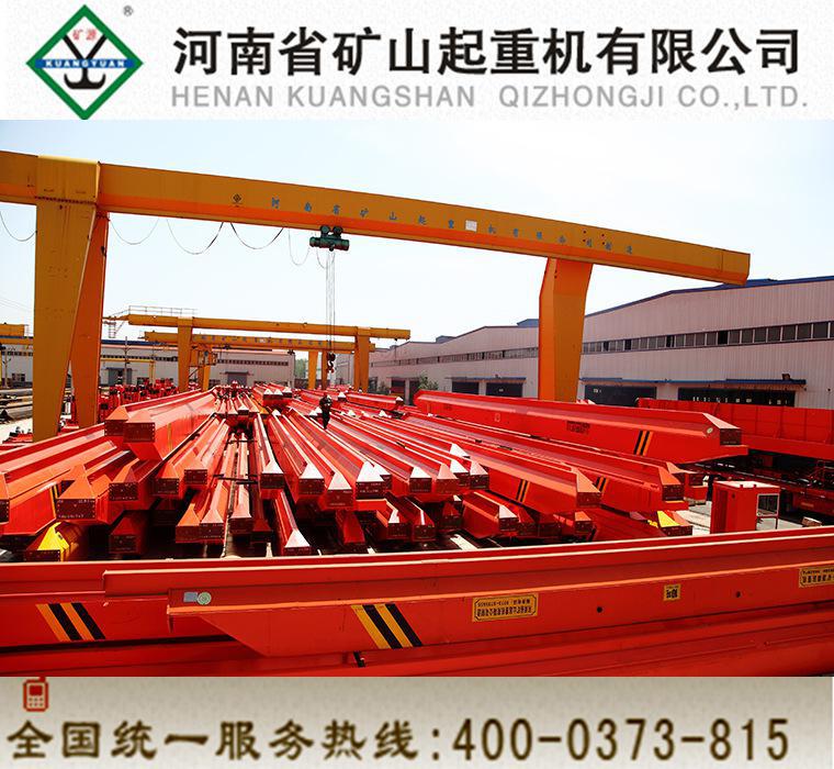 起重设备全流程服务解析 从维修保养到搬迁改造与验收取证