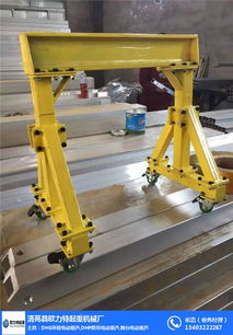 清苑县欧力特起重机械厂 匠心铸就卓越，专业驱动未来